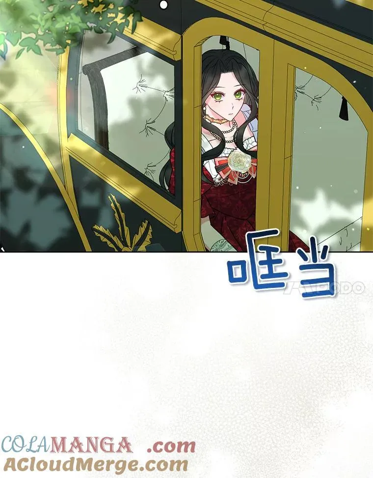 24.迷情香80