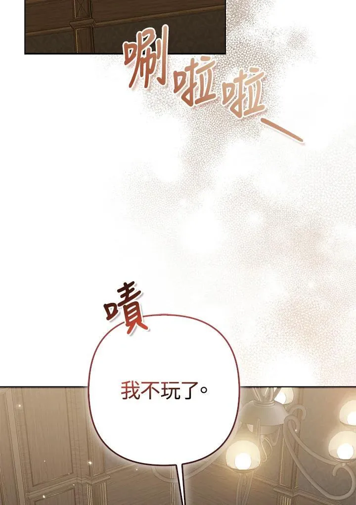 第48话1