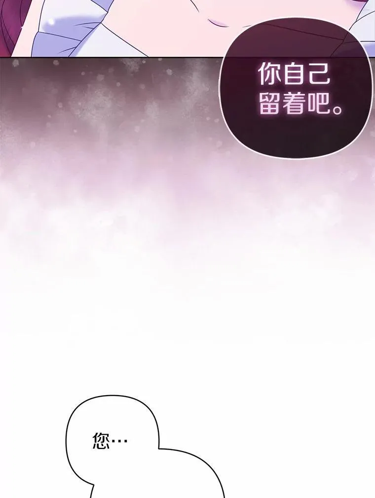 17.坠楼34