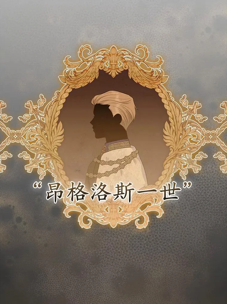34.地下监狱26