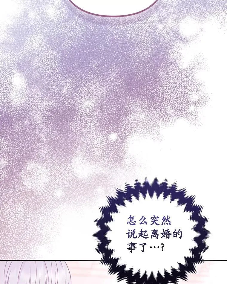 40.无中生“友”1