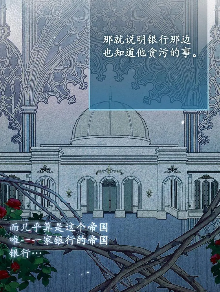 34.地下监狱55