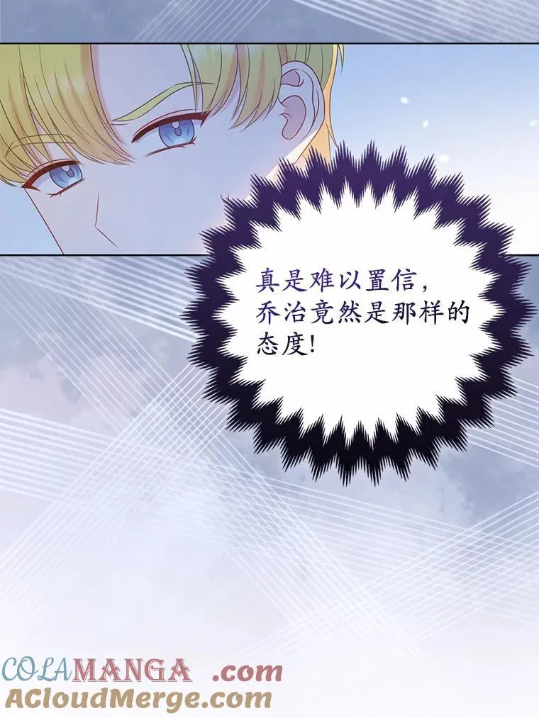 17.坠楼18