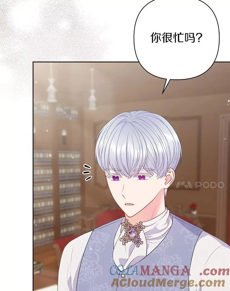 34.地下监狱16