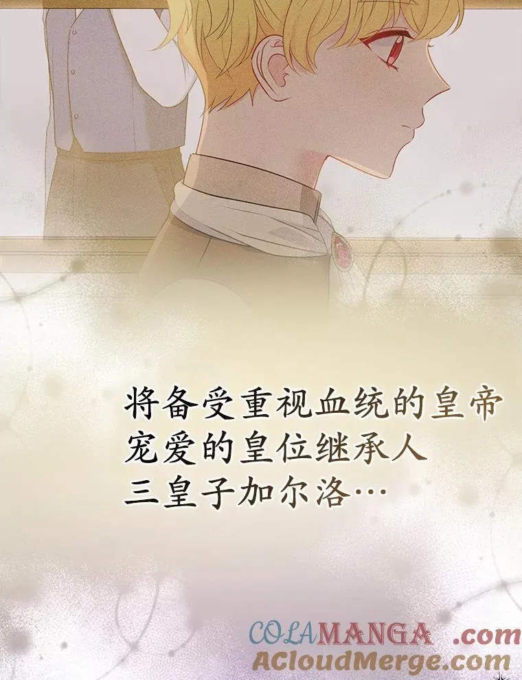 1.爱人的背叛60
