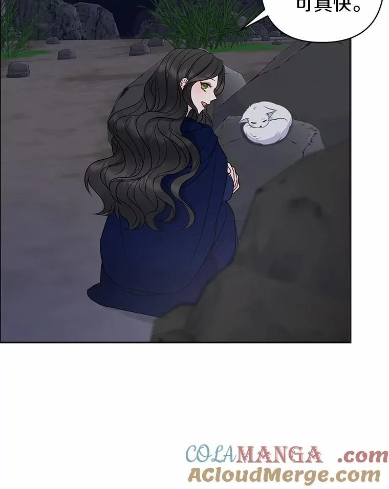 11.鬼眼112