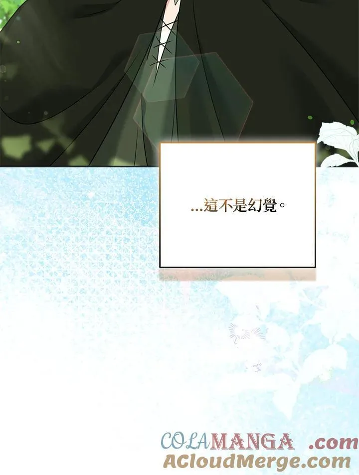 第64话120