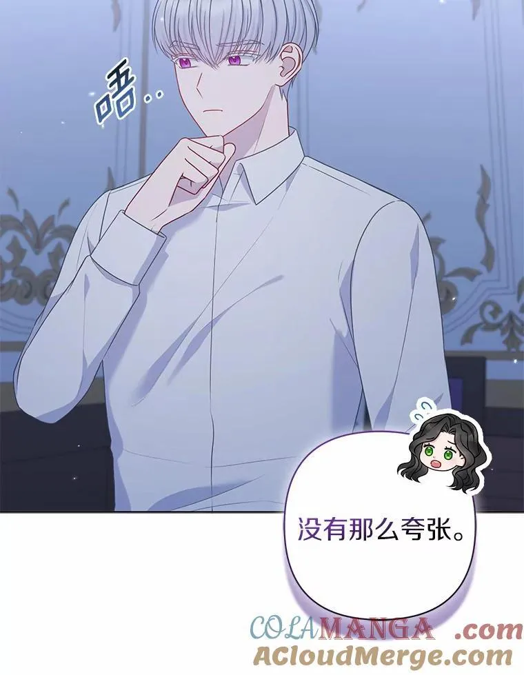 18.访客24