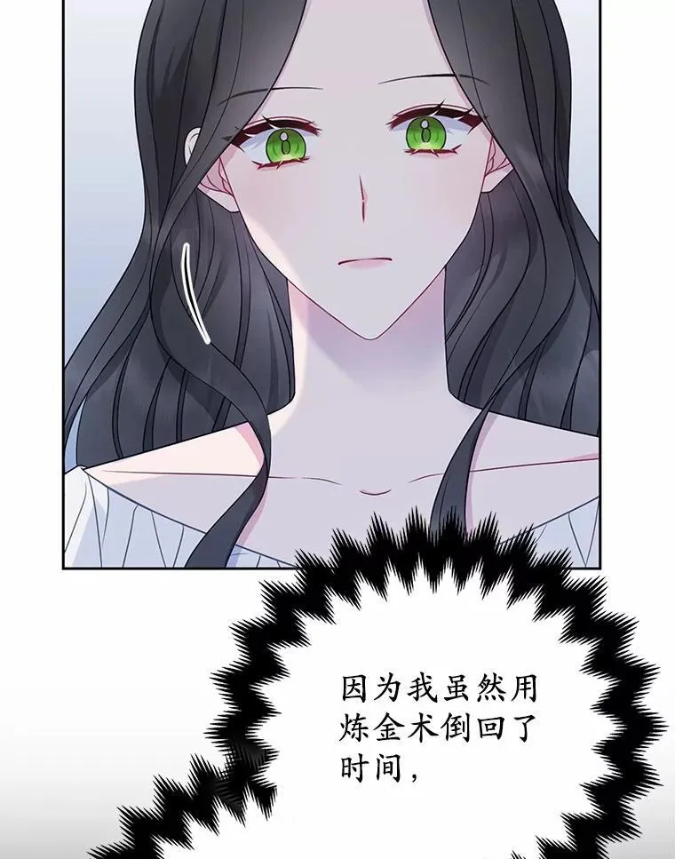 7.新婚初夜25