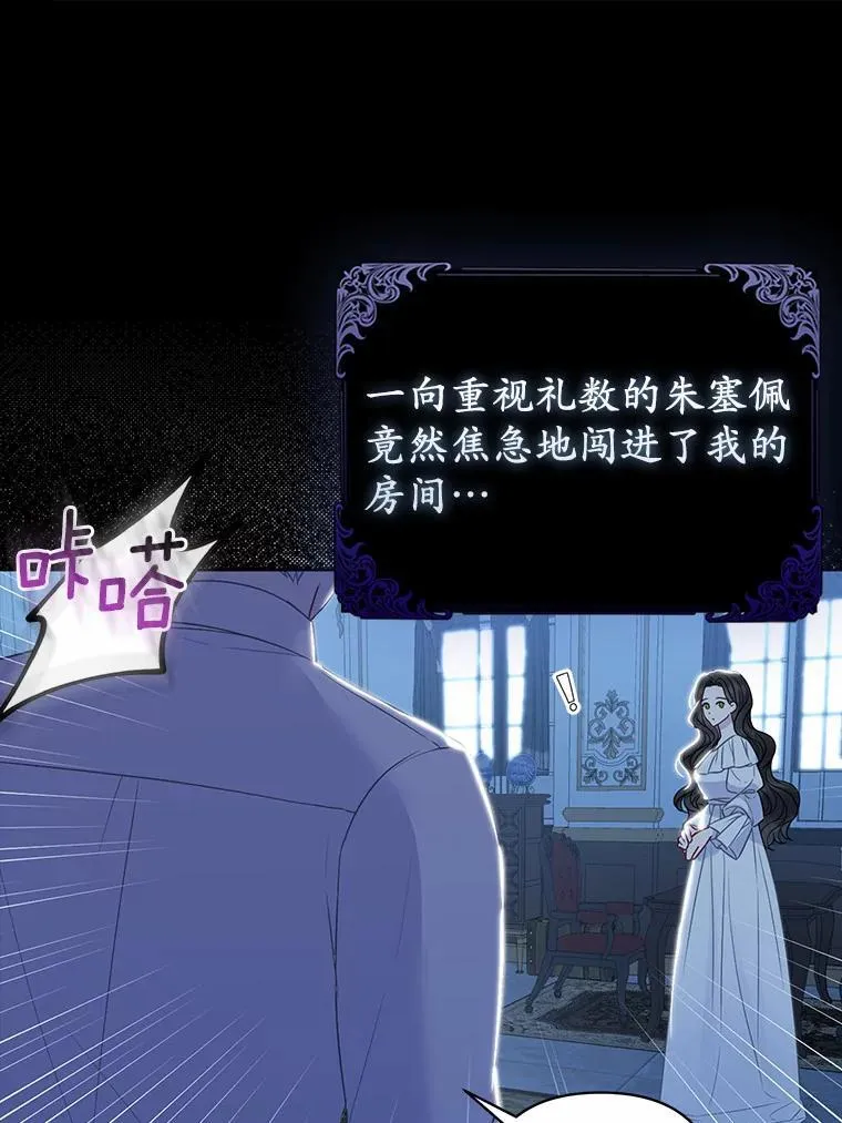 11.鬼眼47