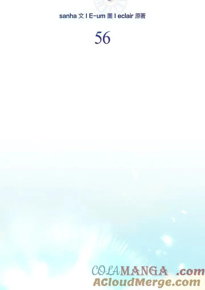 第56话36