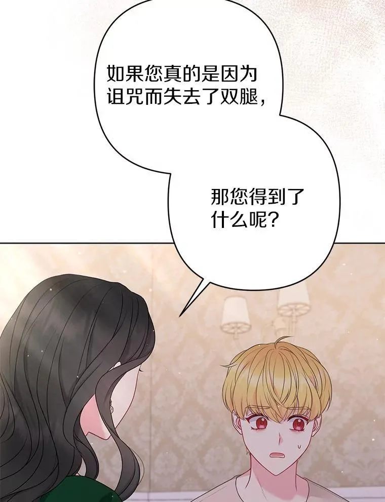 30.一周之期7