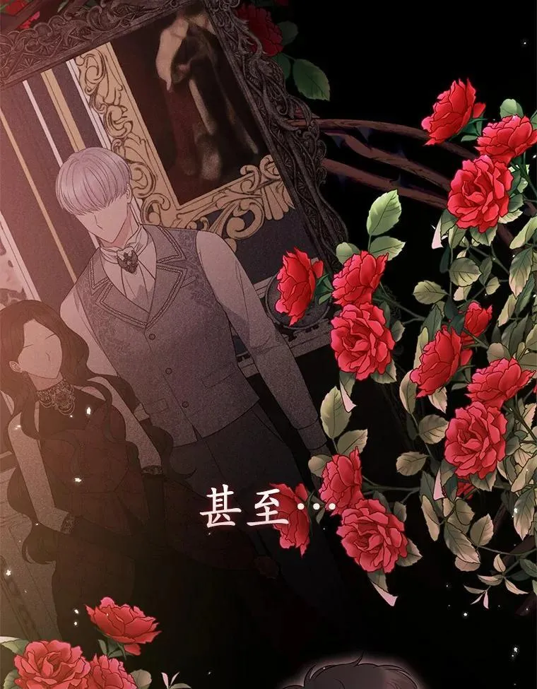 30.一周之期62