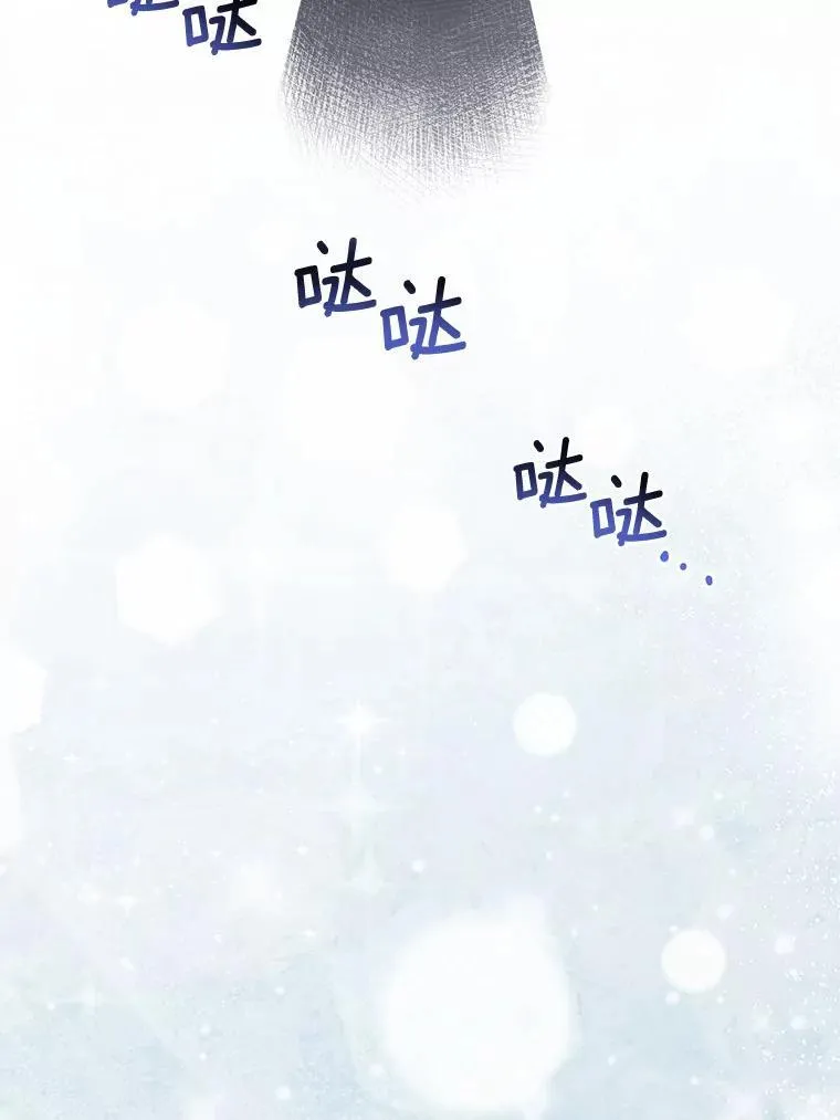 6.婚礼98