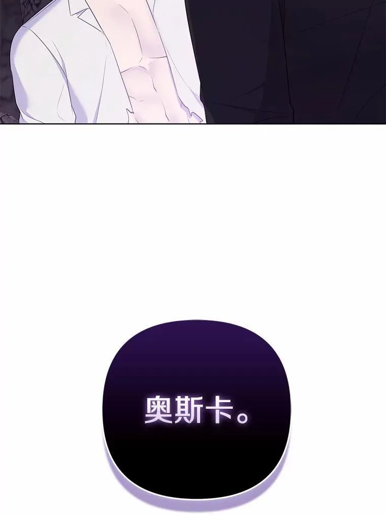 13.黑龙沉睡之处33