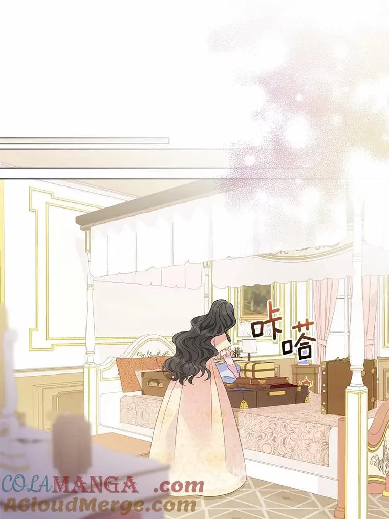 5.被神遗弃的土地4