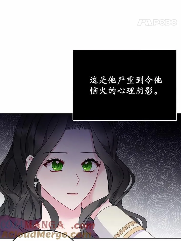 4.再见仇人60