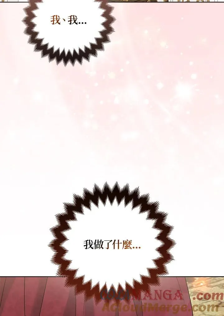 第50话36