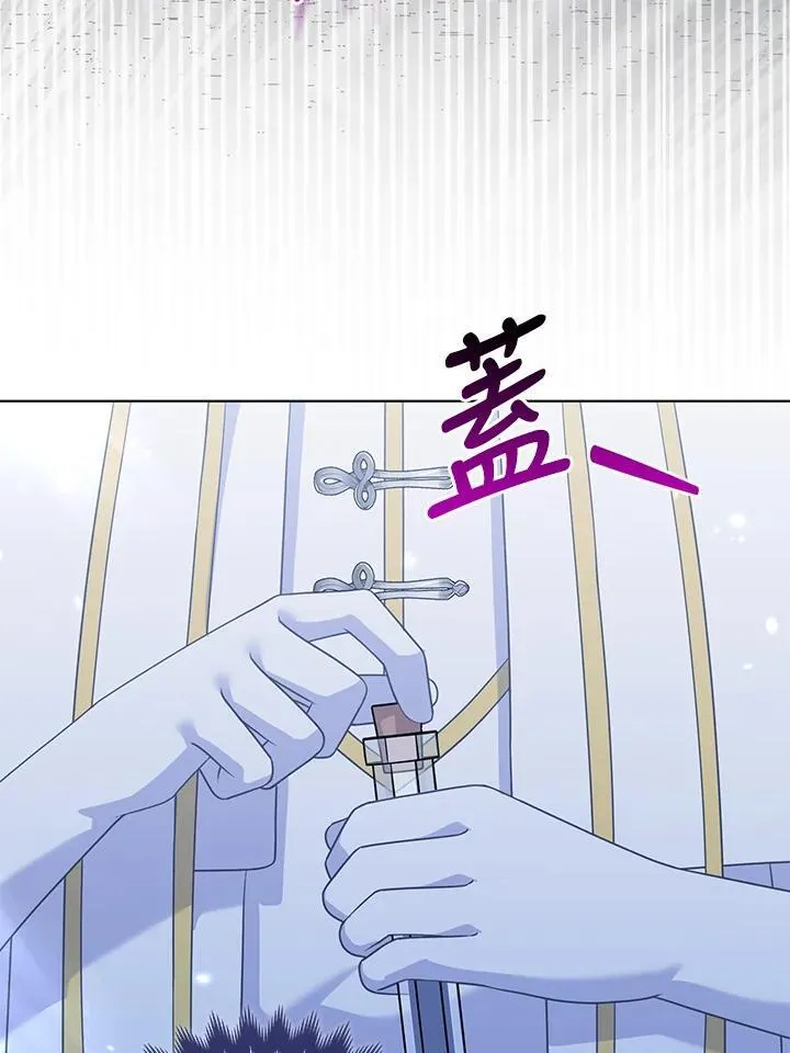 第54话53