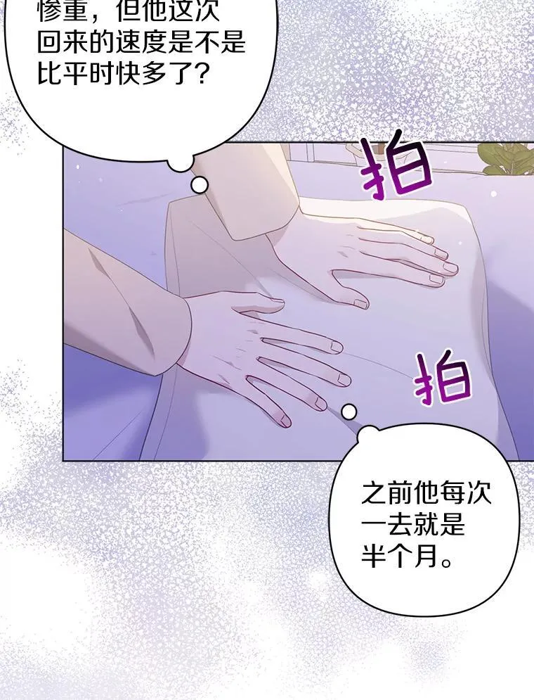 27.午夜幽会91