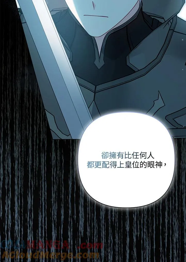 第61话21