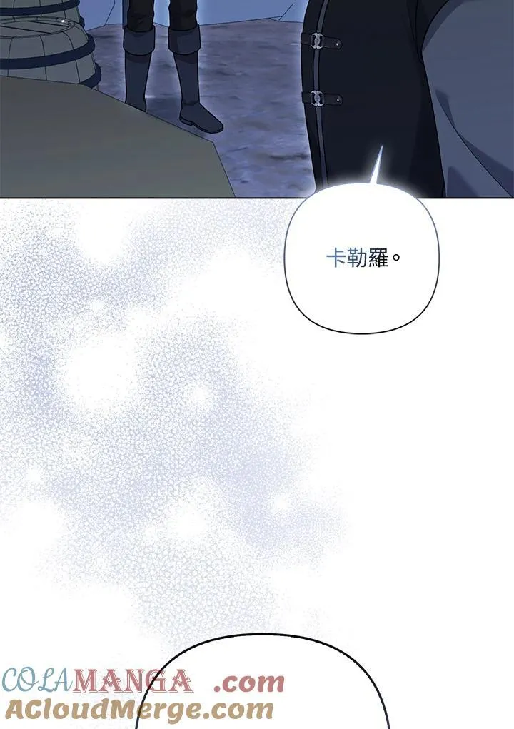 第60话36