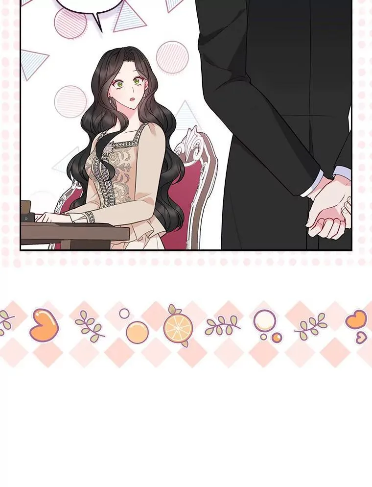 40.无中生“友”71