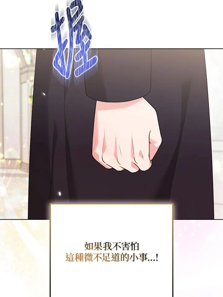 第58话59