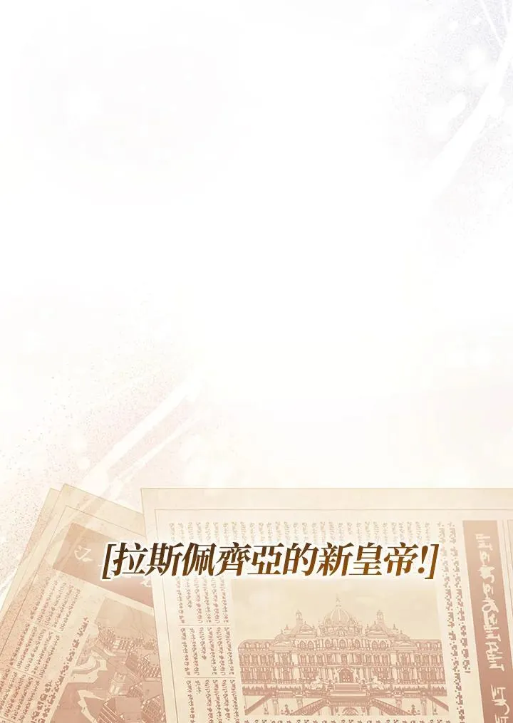第62话23