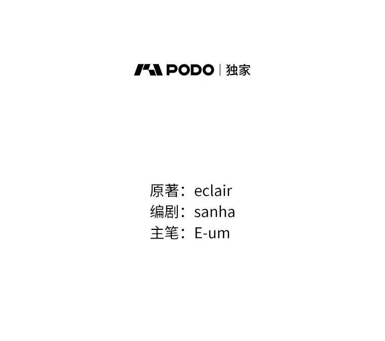 19.不眠之城58