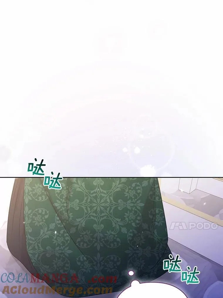 17.坠楼12