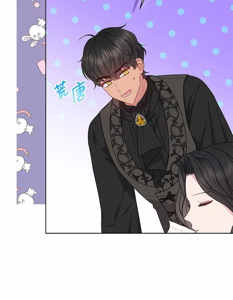 18.访客73
