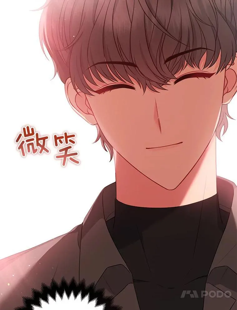 27.午夜幽会69