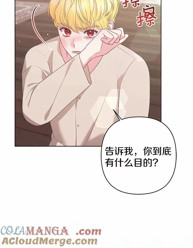 30.一周之期72