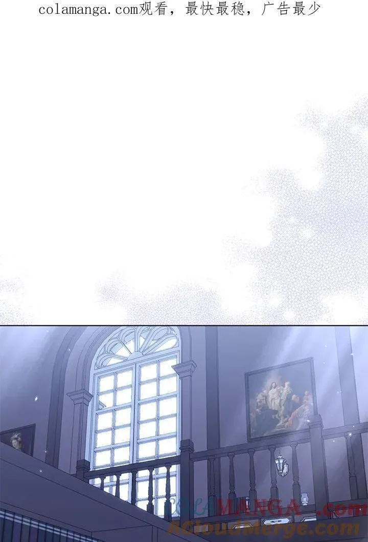 第54话0