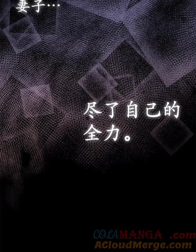 6.婚礼24