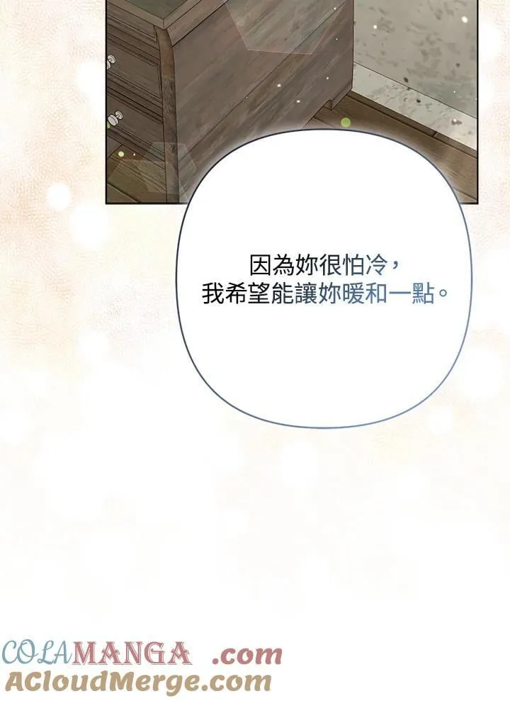 第51话84