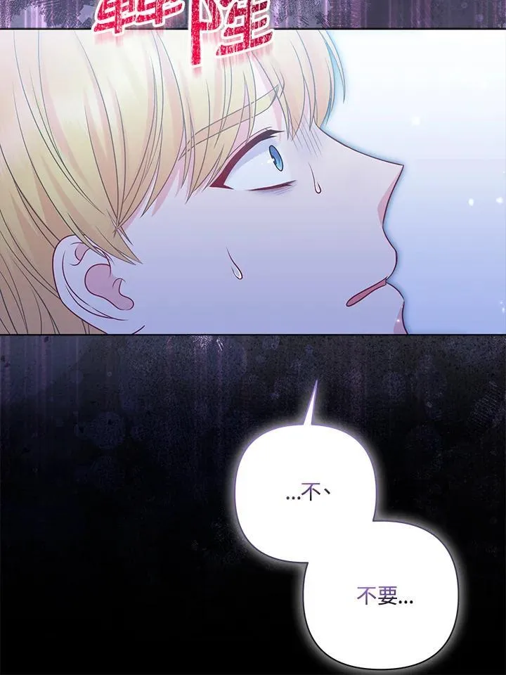 第61话56