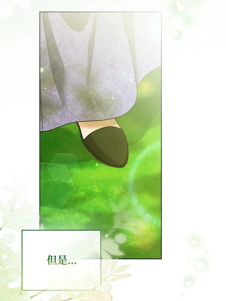 第48话49
