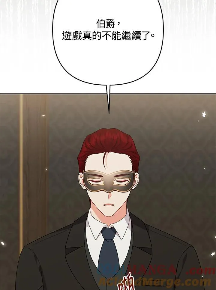 第48话36