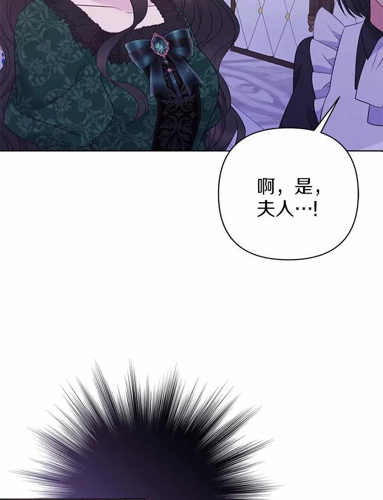 17.坠楼77