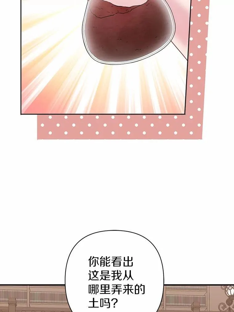 10.唯一的条件10