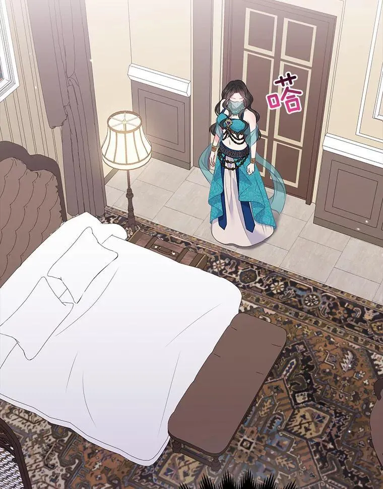 24.迷情香2