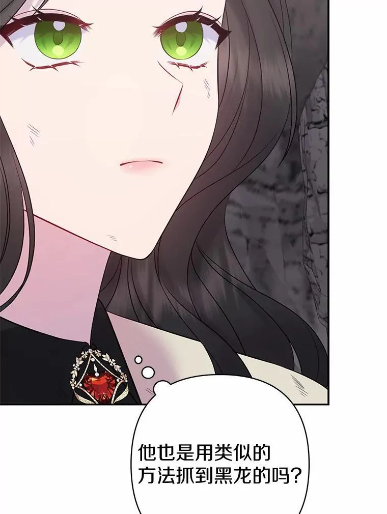 12.陷阱90