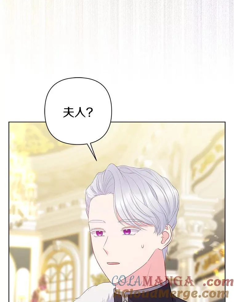 33.不欢而散20
