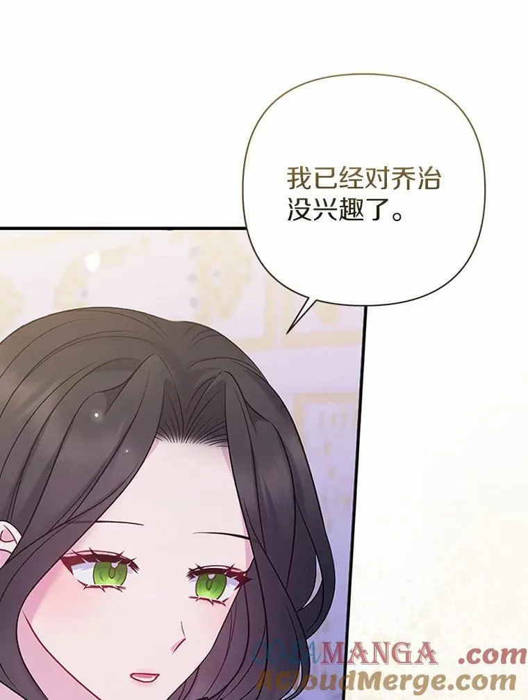 17.坠楼36
