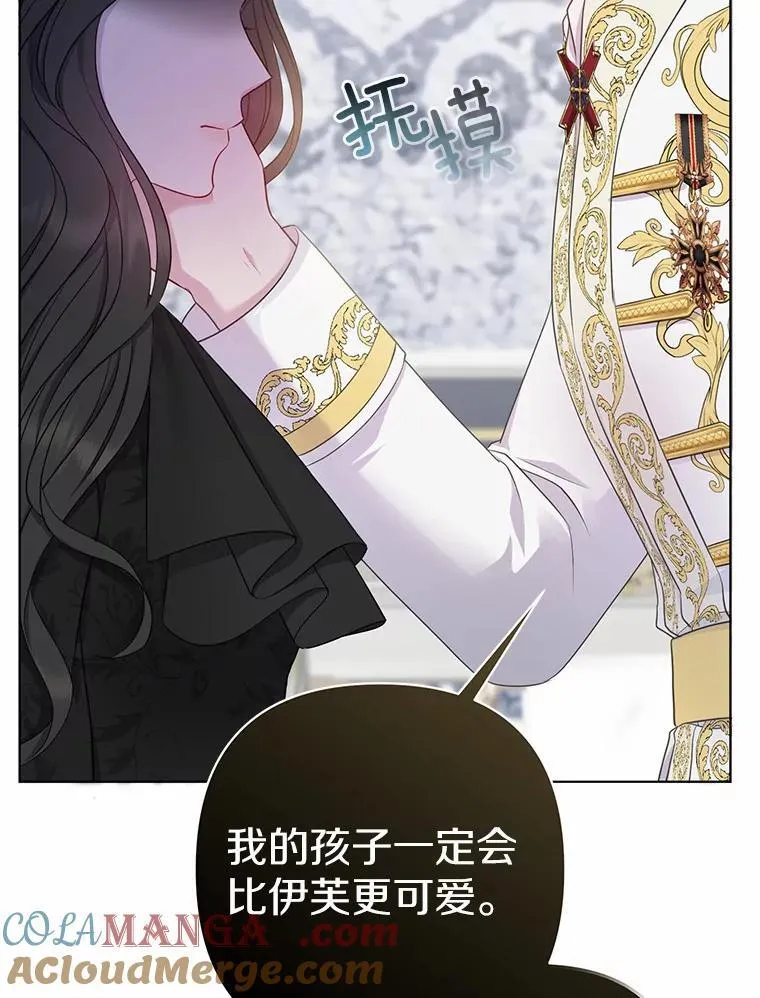 1.爱人的背叛200