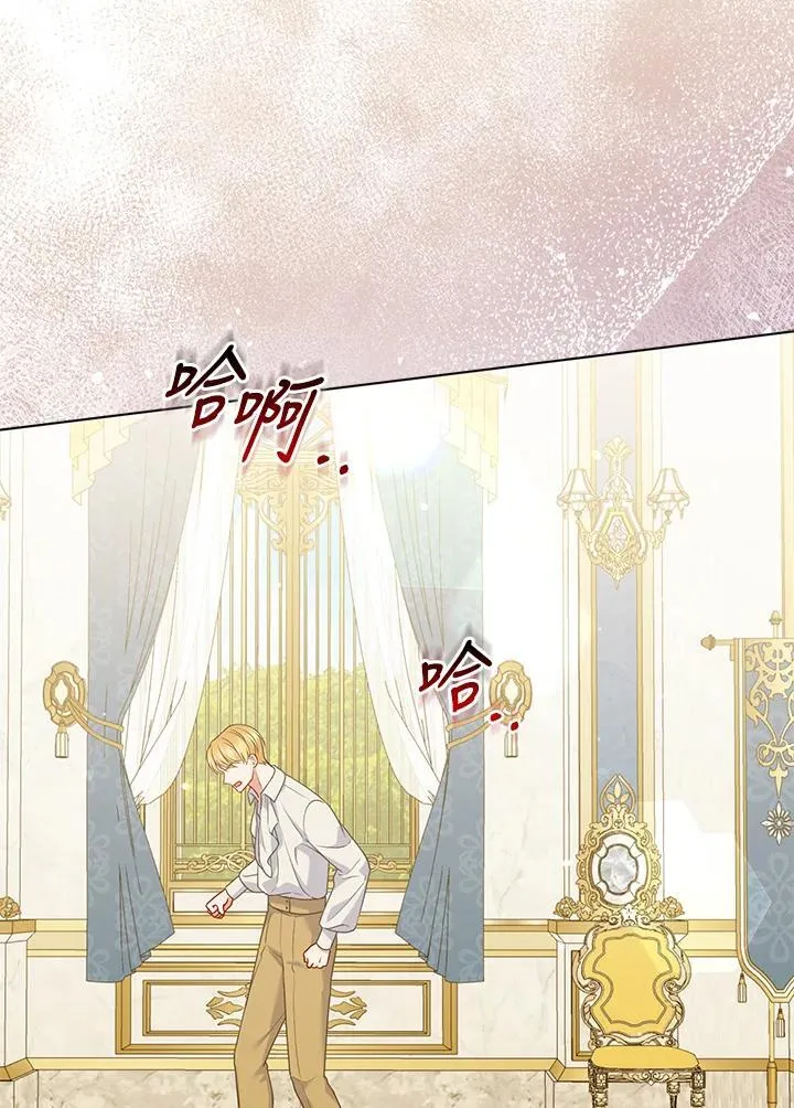 第59话10
