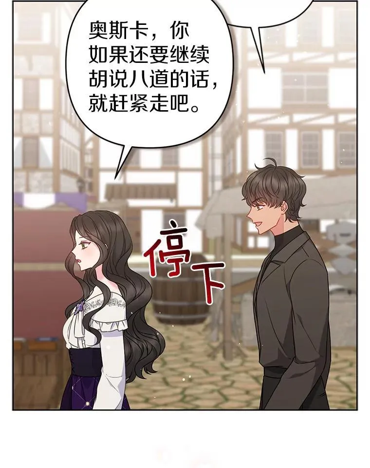 27.午夜幽会35
