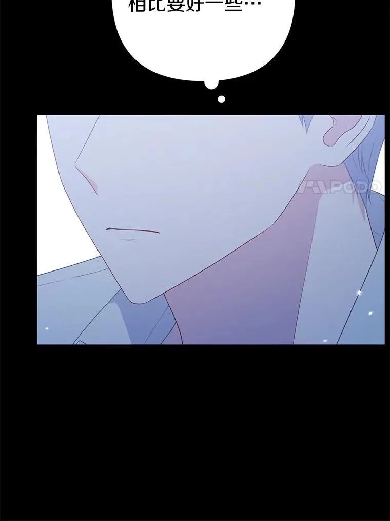 21.追随者26